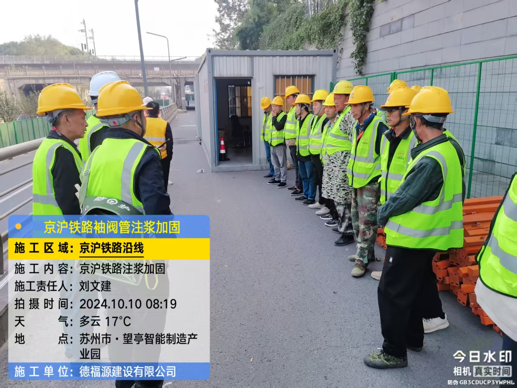 甘南哪种地面沉降加固方法最有效?